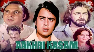 70s Superhit Action Blockbuster Movie | Aakhri Kasam (1979) Full Movie | Vinod Mehra, Yogita Bali