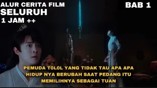 FULL EPS - PEMUDA LUGU HIDUPNYA BERUBAH SAAT PEDANG IBLIS ITU MEMILIHNYA SEBAGAI TUAN - BAB 1