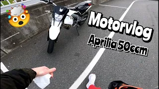 Motorvlog Part1  gar kein Bock mehr