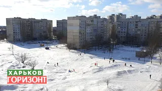 What does the outskirts of Kharkiv look like?! The amazing Horizon microdistrict