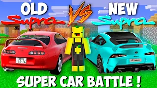 What to CHOOSE ? NEW VS OLD TOYOTA SUPRA in Minecraft ! NEW SECRET RAREST CAR !