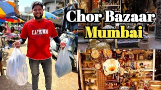 Chor Bazaar | Bhendi Bazaar | चोर बाजार | भेंडी बाजार | Mumbai | Kiran Paste Vlogs