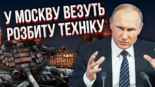 Попередили про ВІЙСЬКОВУ ОПЕРАЦІЮ В РОСІЇ на травневі свята. У хід підуть ЗАХІДНІ ТАНКИ