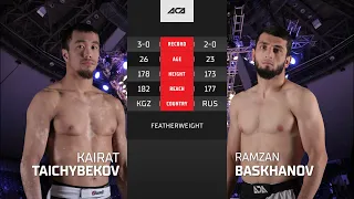 Кайрат Тайчыбеков  vs. Рамзан Басханов | Kayrat Taychybekov vs. Ramzan Baskhanov | ACA YE 38