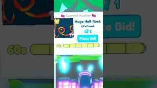 AUCTION HUGE HELL ROCK FOR 1 GEM In Pet Simulator X #shorts