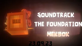 *The Foundation- UGC Announcement*SOUNDTRACK @mekbok #хочуврек #roblox #doorsroblox #thefoundation