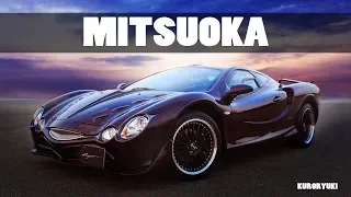 Mitsuoka - Ретро по Японски