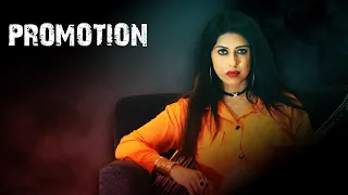 PROMOTION | TRAILER | Devangi | Subhadip | Sneha | Chiranjit Ghoshal | Purple Cinema