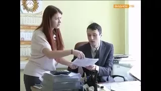 Новые услуги в МФЦ Ленинского района