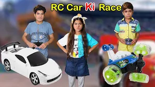 RC Car ki  Race | comedy video 🤣 | | MoonVines