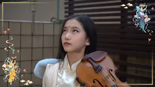 菊花台 Chrysanthemum Terrace~周杰倫 Jay Chou ( Violin Cover ) Tiffany Li Tsz Yan 李祉欣(Age 12)