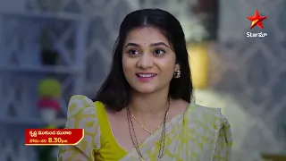 Krishna Mukunda Murari - Promo | 10th May 2023 | Star Maa Serials | Mon-Sat at 8.30 pm | Star Maa