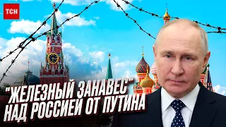 ⚡ В РФ - новые "лихие времена" от Путина и волна насилия! | Николай Полозов