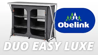 Hypercamp Duo Easy Luxe Campingschrank | Produktvideo | Obelink