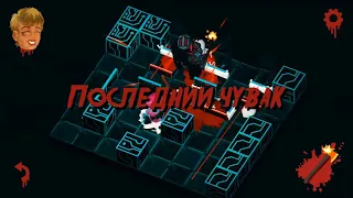 10 мая 2018 год ЕЖЕДНЕВНОЕ УБИЙСТВО Friday the 13th Killer Puzzle (перезалив)