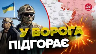 💥💥Бойові дії на східному фронті / ЗСУ тримають оборону!