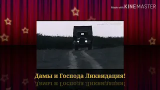 Поль Мориа и Давид Маркович - Токката (Official Video)