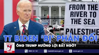 Tổng thống Biden đối mặt với cơn giận của dân Mỹ, ông Trump ung dung hưởng lợi bất ngờ? - VNews