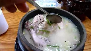 土俗村蔘雞湯