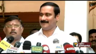 It is good that Rahul is concerned about farmers says Anbumani Ramadoss