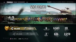 WoT Console: M46 Patton - Radley Walters Medal