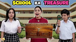 SCHOOL KA TREASURE | Funny Family Treasure Hunt Challenge | Aayu and Pihu Show