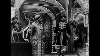 Смерть Иоанна Грозного. Немой фильм. 1909 год. Российская Империя