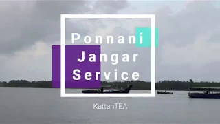 Ponnani Jangar Service | ferry Service