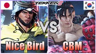 Tekken 8  ▰  Nice Bird (Shaheen) Vs CBM (#1 Jin Kazama) ▰ Ranked Matches!