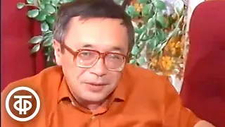 Юлий Ким "Песня о хорошем настроении". Программа "С утра пораньше" (1989)