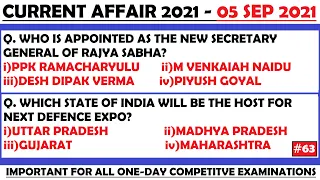 05 Sep 2021 Current Affairs Questions | India & World Current Affairs | Current Affairs 2021 Sep |