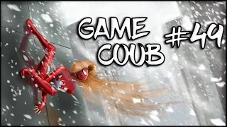 Game Coub #49 | VR chat снова в тренде