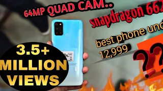 Realme 7i Unboxing & First Look | Fusion Blue Color | Best budget phone | 4/64GB