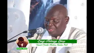 Nouveau : Wakhtaane Baye Ndiaga Diop à Paris 2020 Thiant Serigne Abdou Shakor FALL