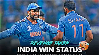 India win status 🥶🥵 • India vs new Zealand revenge status