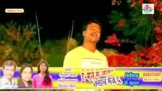 Hamara Marad Ke Kamai    E Mail Se Apan Smaan Bhej Da   Singer Sanjay Jaan Bhojpuri Hot Songs 2016