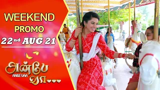ANBE VAA Weekend Promo | 22nd Aug 2021  | Virat | Delna Davis | Saregama TV Shows Tamil