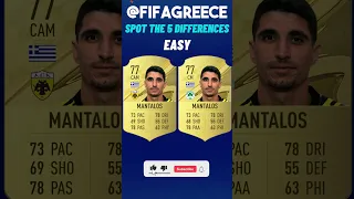 SPOT THE DIFFERENCES FIFA 23 CARDS