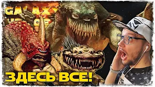 2 ЭТАП ВОСХОДА ИМПЕРИИ | НОВЫЕ ТЕРРИТОРИАЛЬНЫЕ БИТВЫ | SWGOH #808