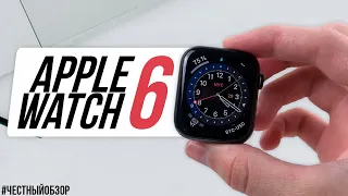 APPLE WATCH 6 - ПЕРВЫЙ ВЗГЛЯД НА САМЫЕ ДОРОГИЕ СМАРТ-ЧАСЫ 2020