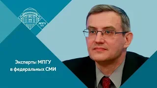 Доцент МПГУ Ю.А.Никифоров на «Красной линии» в программе «Точка зрения. Герои мнимые и настоящие»