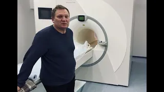 МРТ исследование головного мозга в