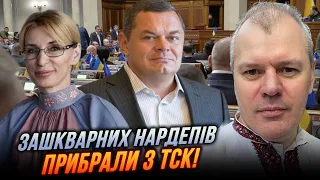 💥НЕ ПРОПЕТЛЯЛИ! ЗМІ дістали шокуючі факти про ФОРТИФІКАЦІЇ, накрутки влади вилізли | ВЕЛИЧКОВИЧ