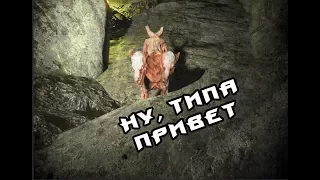 Miscreated (Цербер) #3