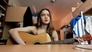 Fleur - Формалин (cover by Lisa G17)