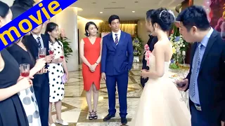 【Full Movie】灰姑娘被羞辱窮酸，下秒她摟着億萬總裁出席宴會，眾人徹底傻眼！