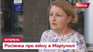 💔 Ноги були у КРОВІ! Емоційне інтерв'ю росіянки, яка ПІД ОБСТРІЛАМИ тікала з Маріуполя