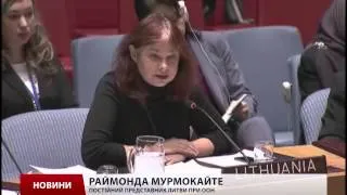 Радбез ООН знову обговорила Україну