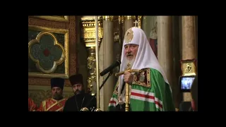 Святейший Патриарх Кирилл в Благовещенском кафедральном соборе г. Харькова 7 мая 2011 года