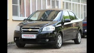 Chevrolet Aveo, 2007 1.4 (94 л.с.) АТ, Обзор Автосалон Boston от Сергея Бабинова